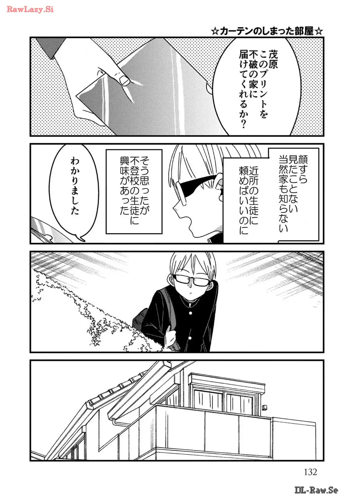 P73