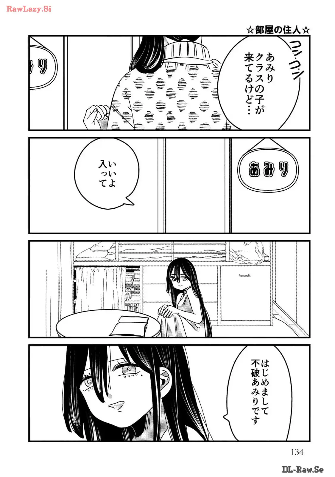 P75