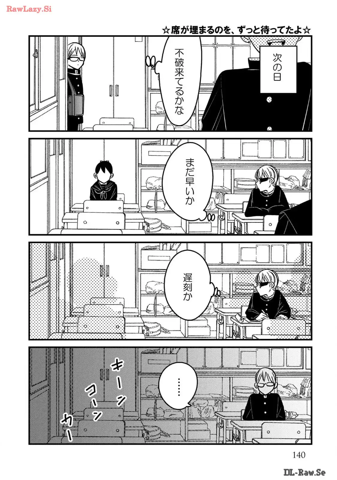 P81