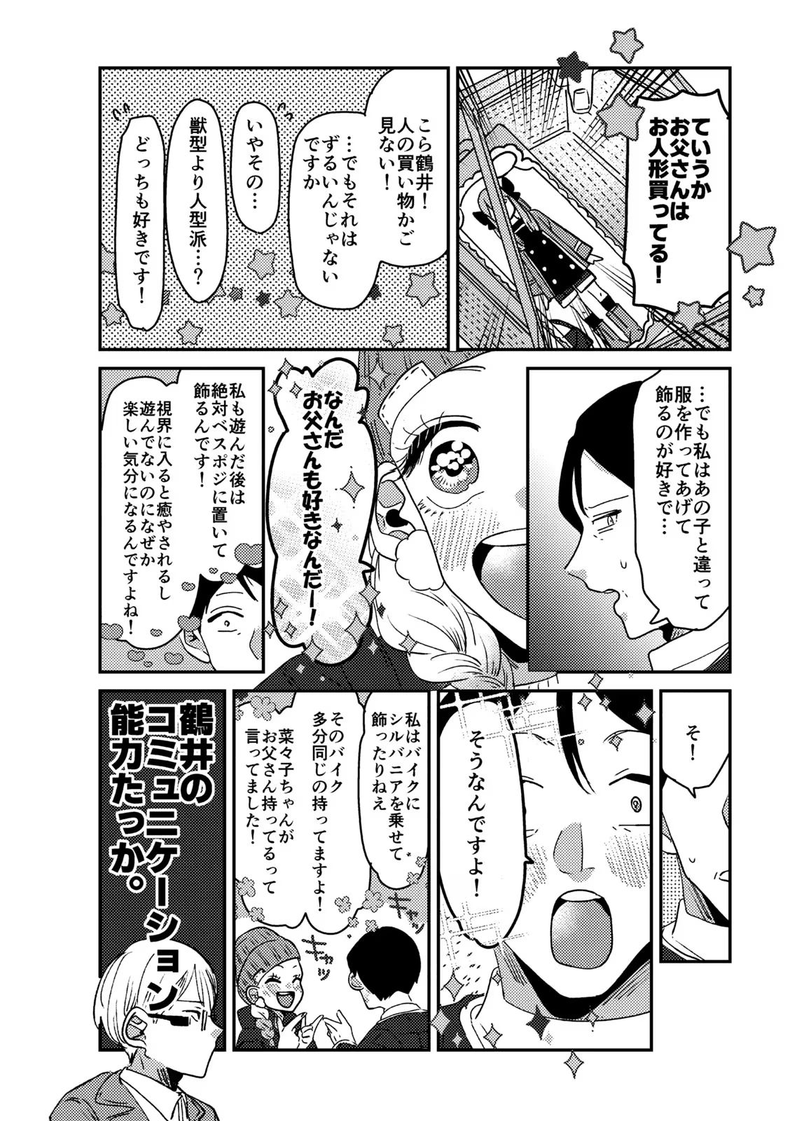 P40