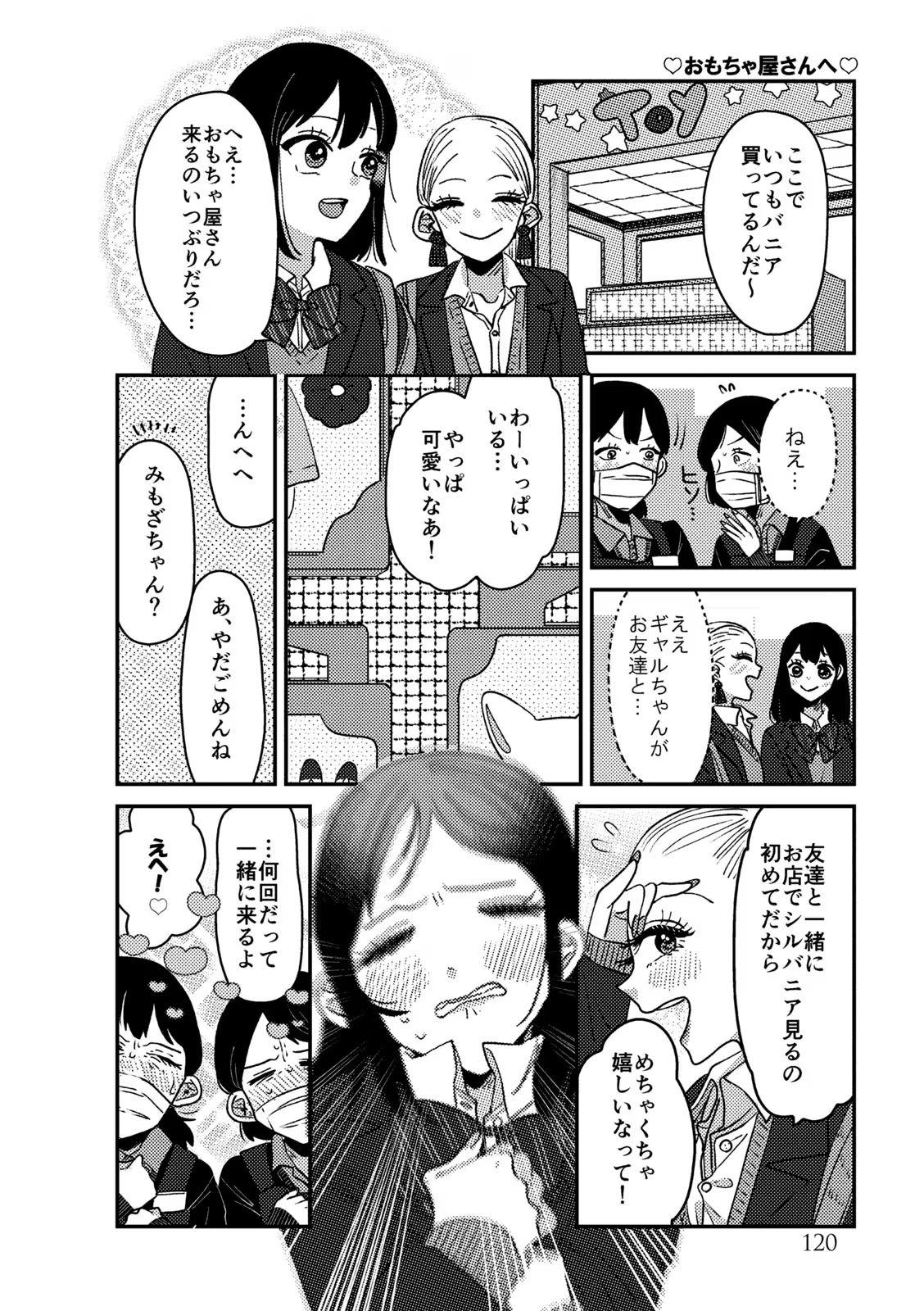 P46