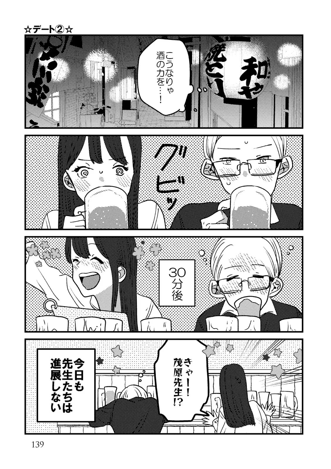 P65