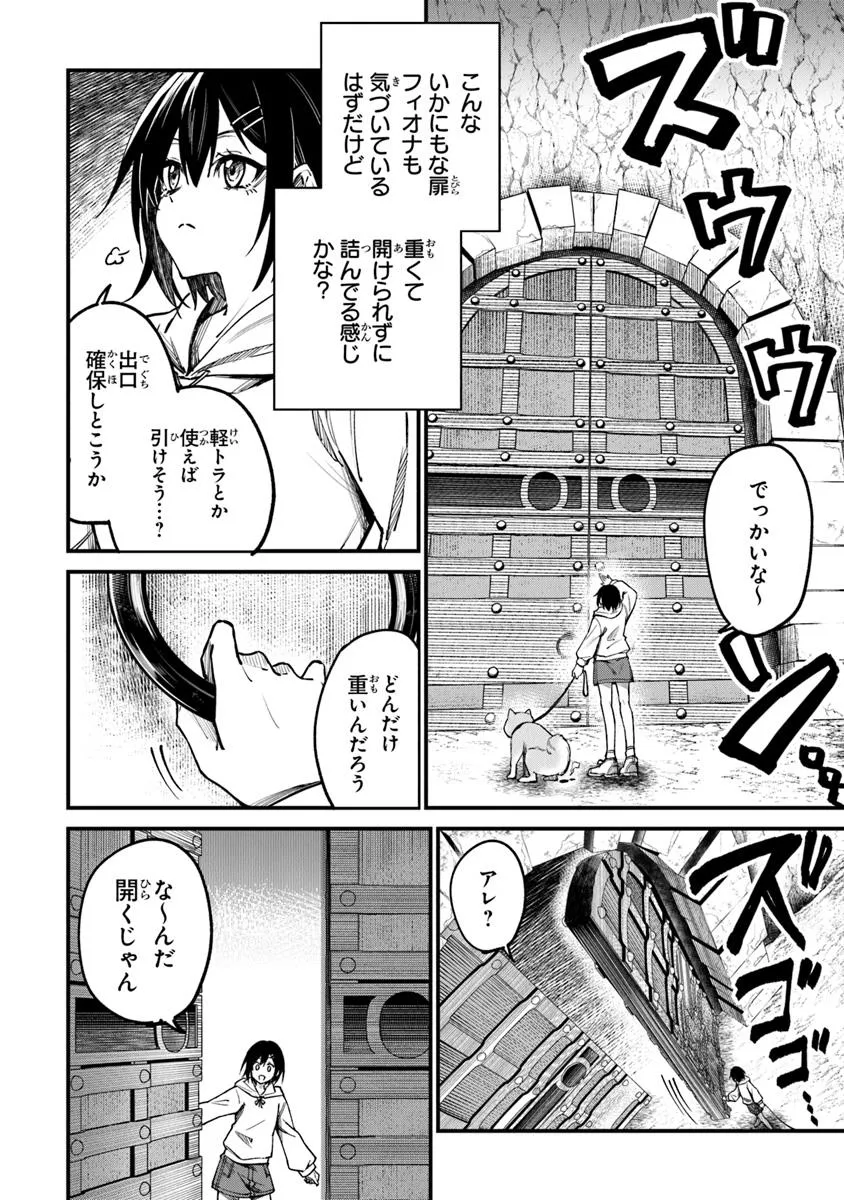 P29