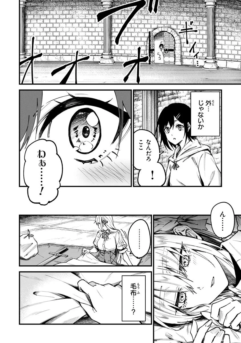 P31