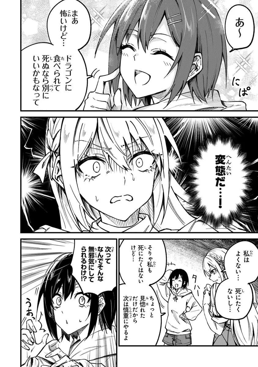 P41