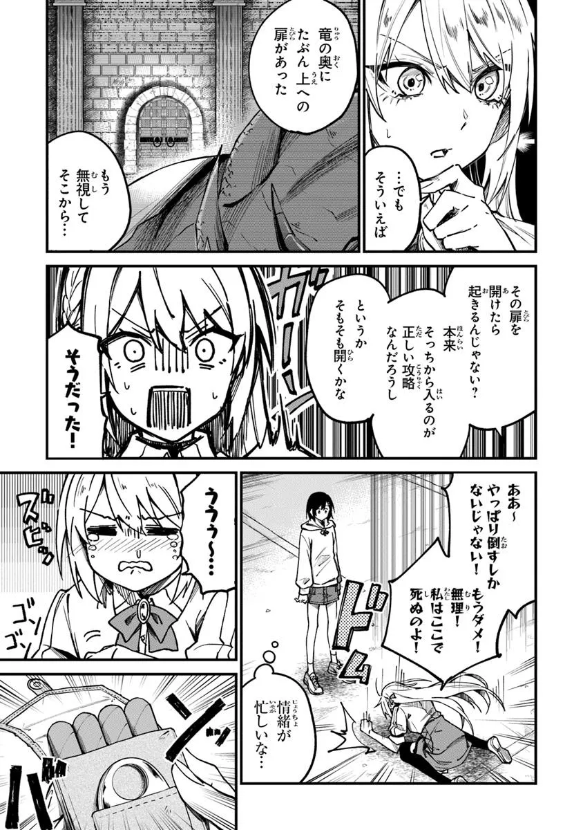 P44