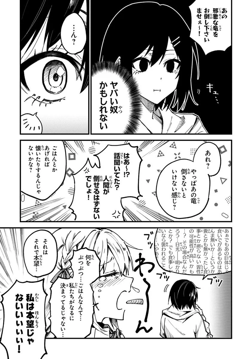 P46