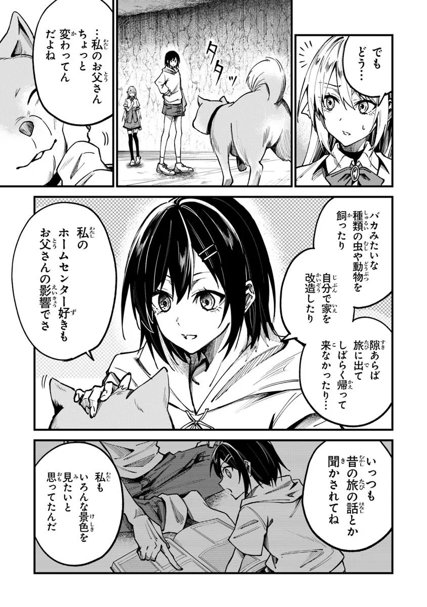 P48