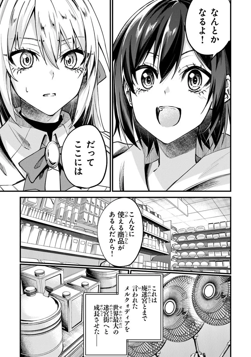 P52