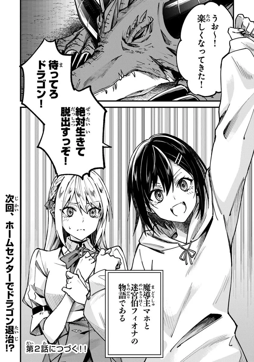 P53