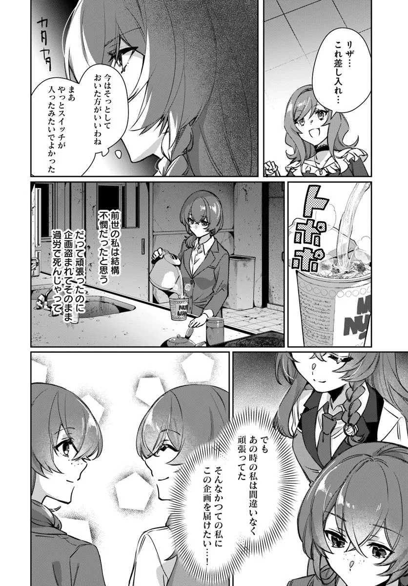 P12