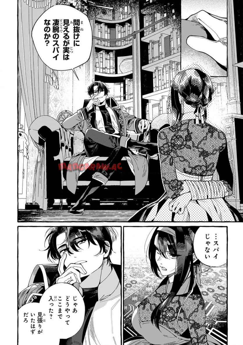 P36