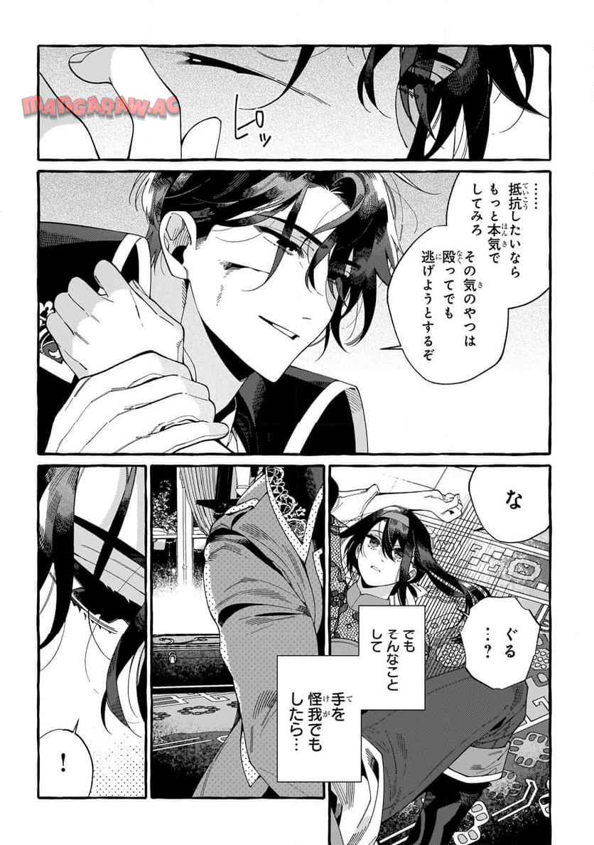 P41