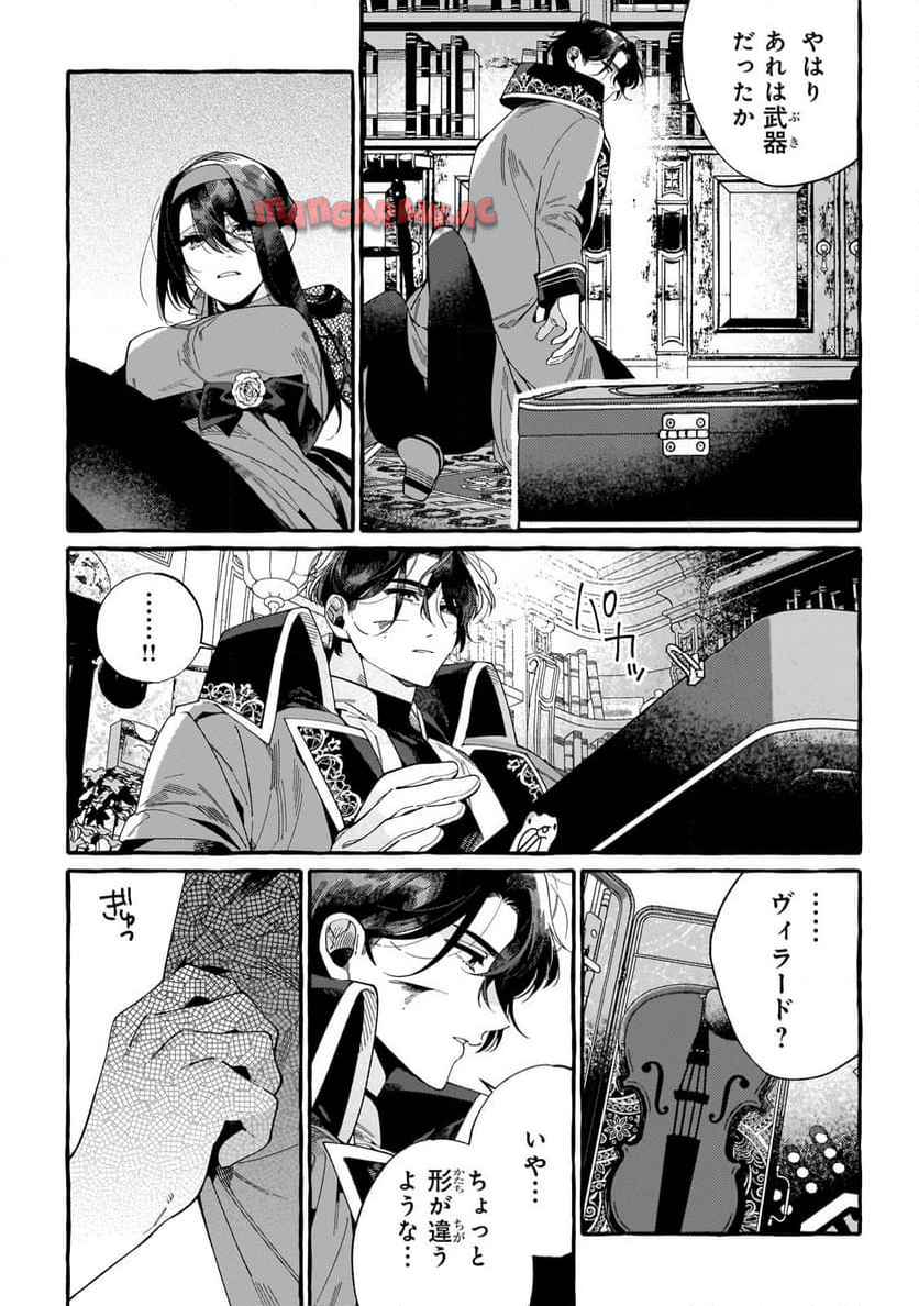 P42