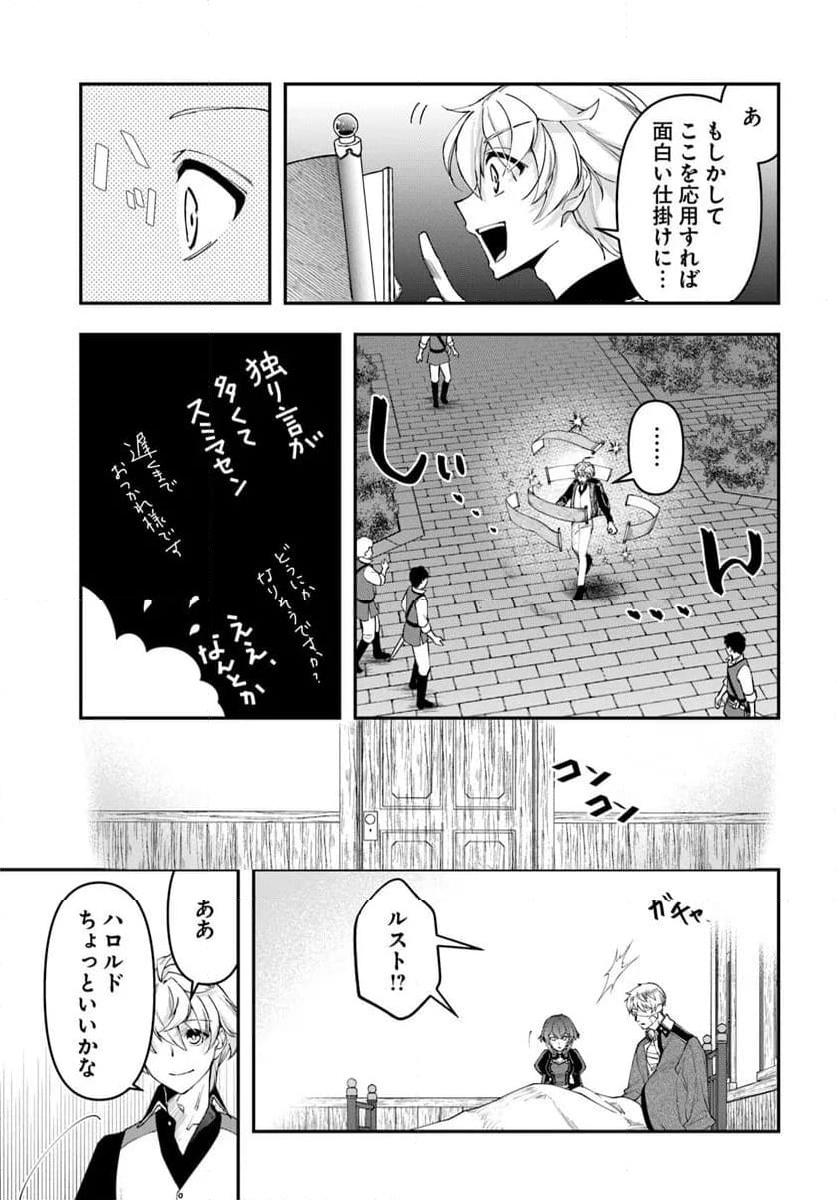 P9