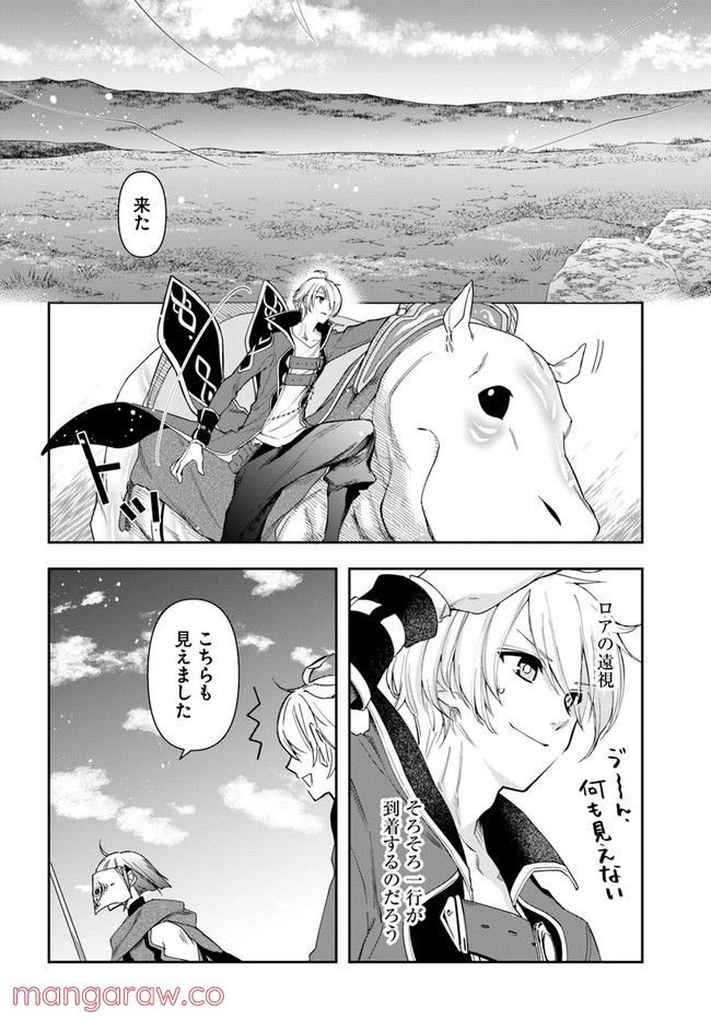 P18