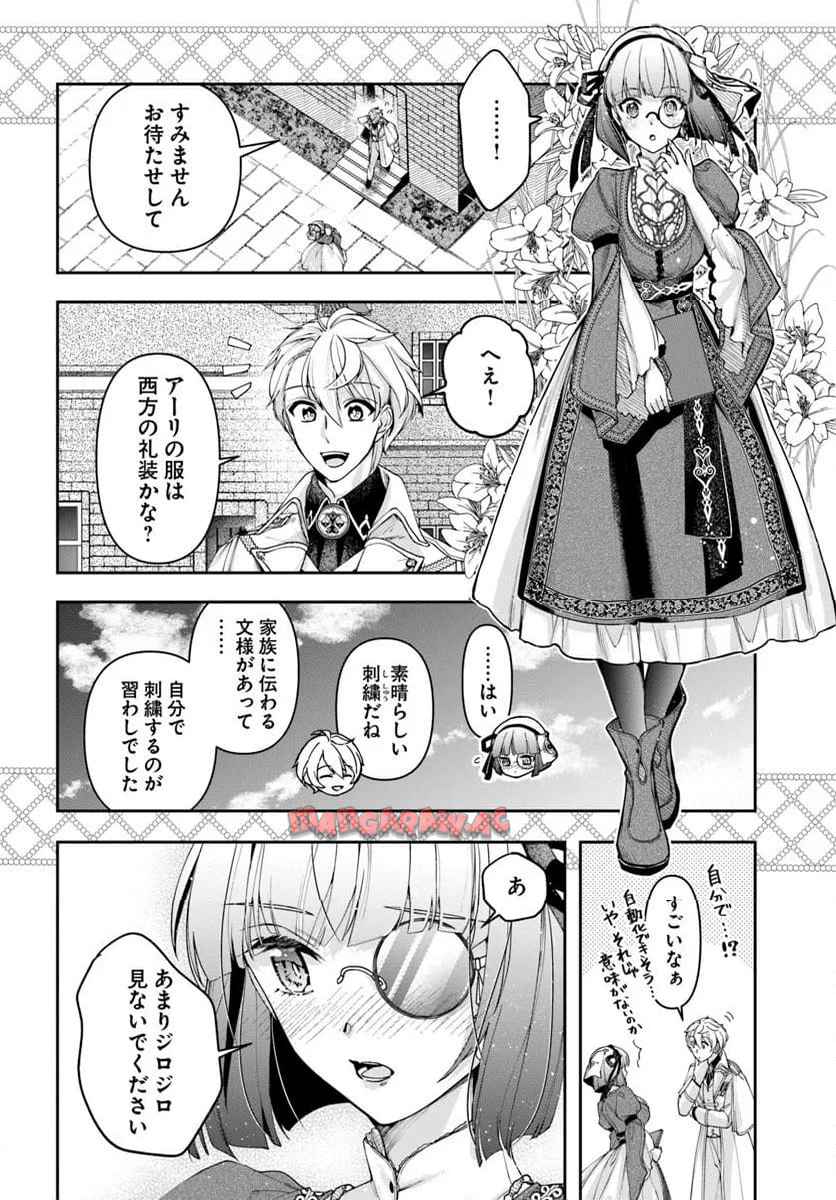 P4