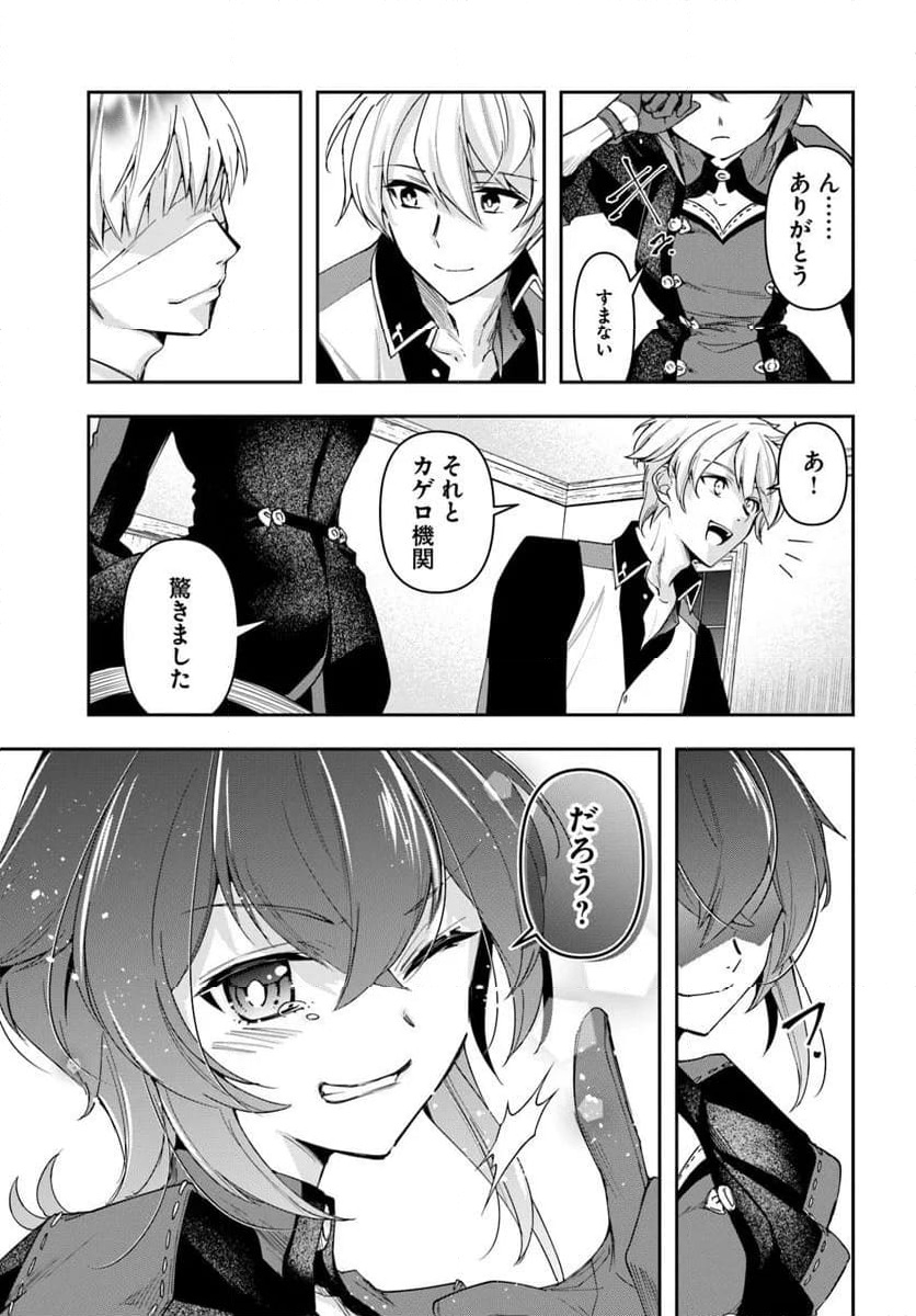 P31