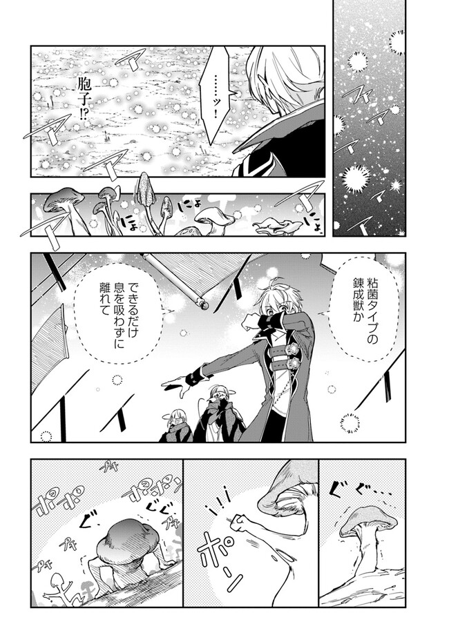 P12