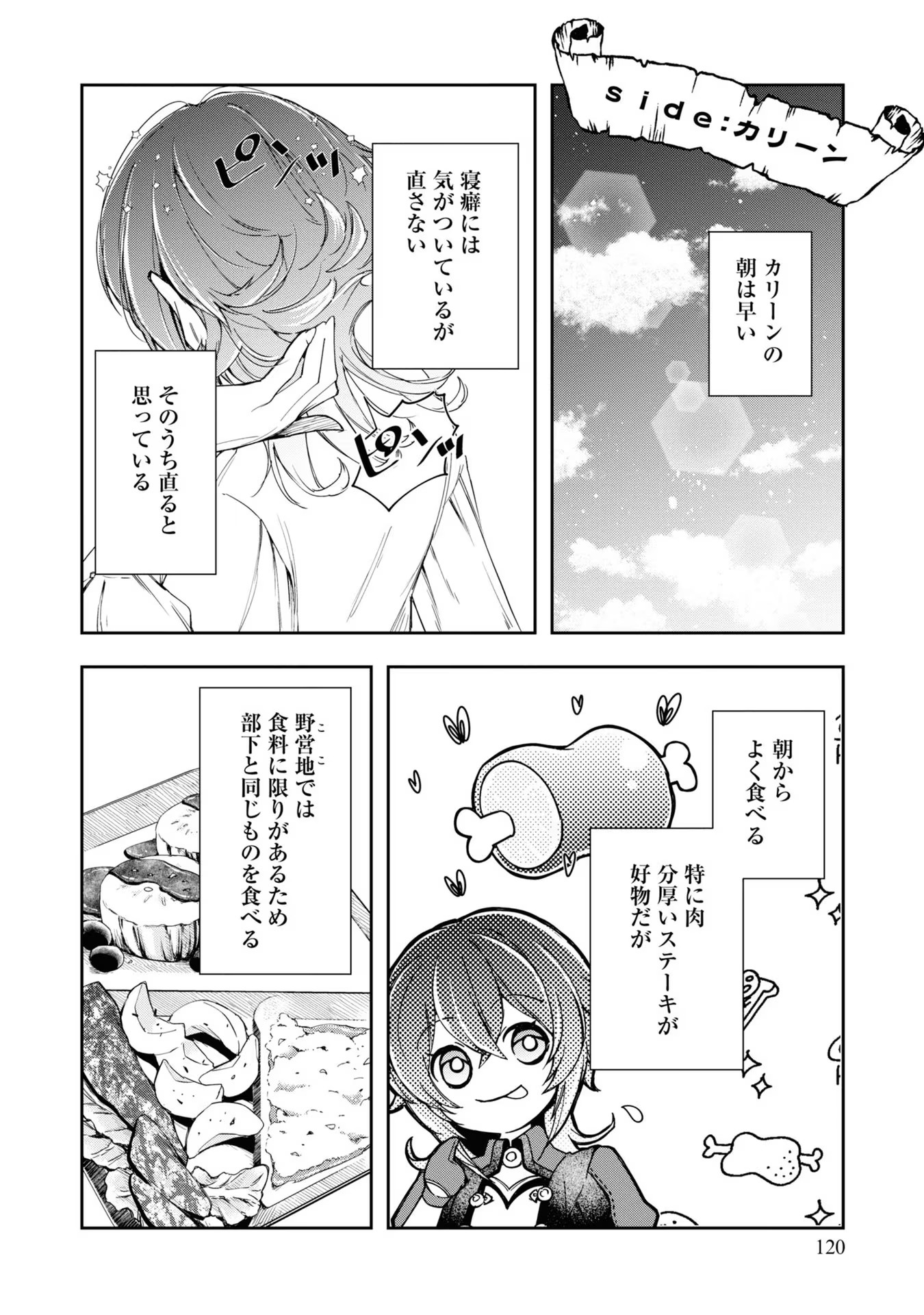 P26