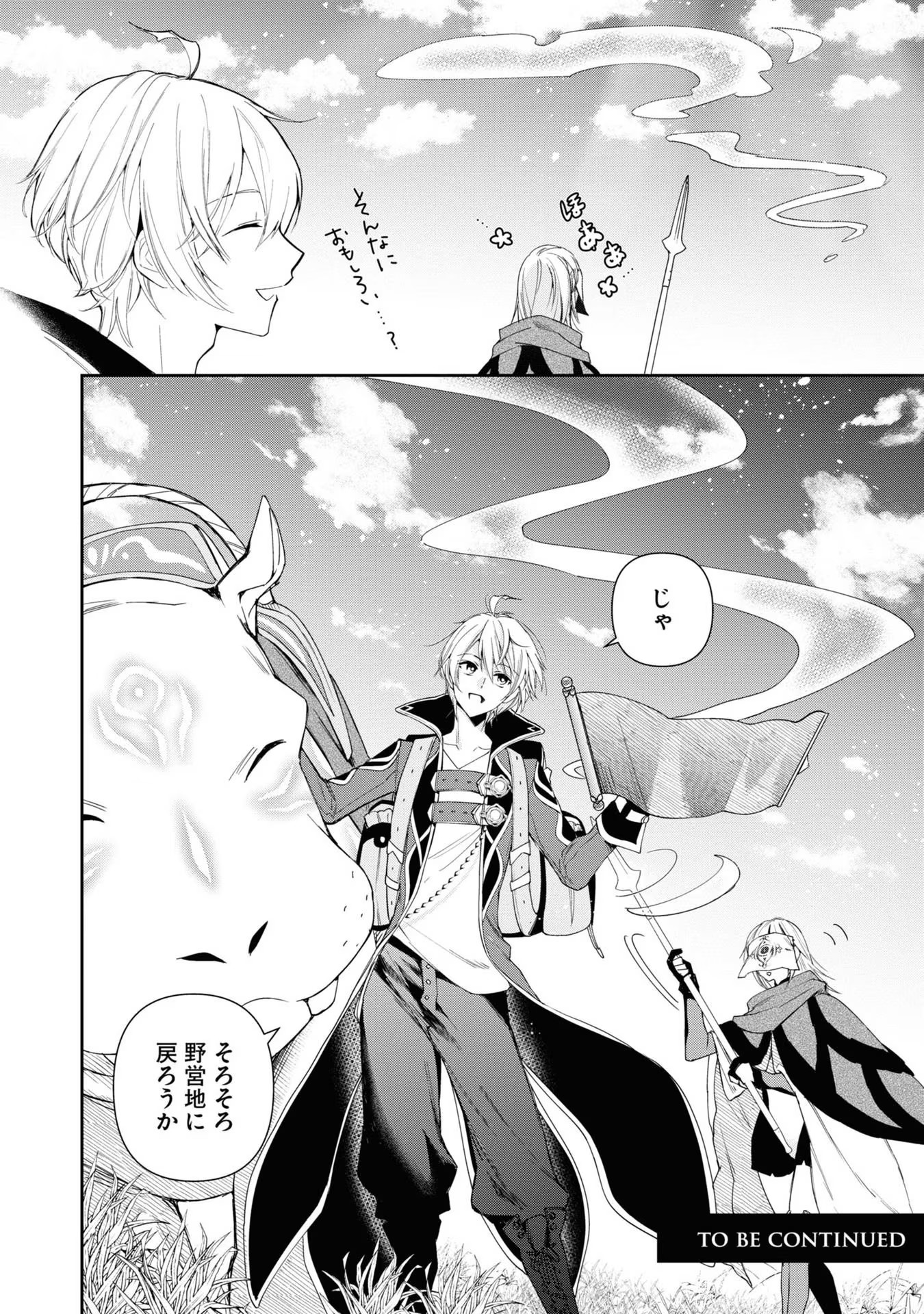 P32