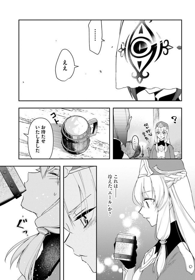 P25