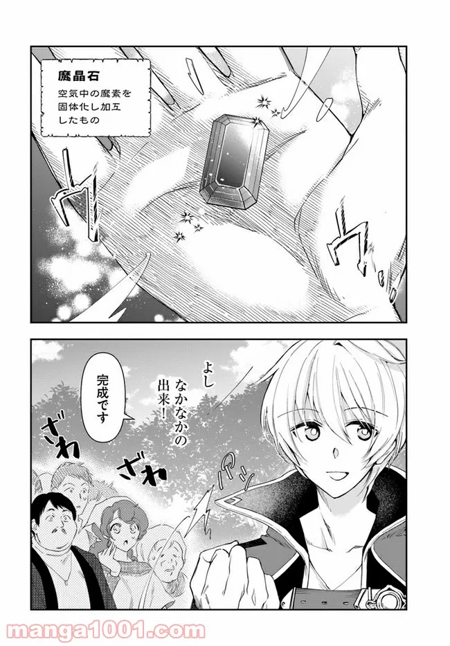 P22