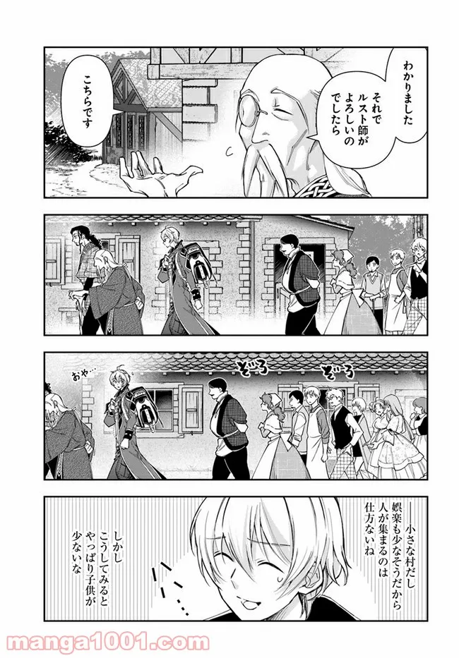 P9