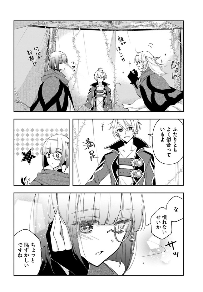 P10
