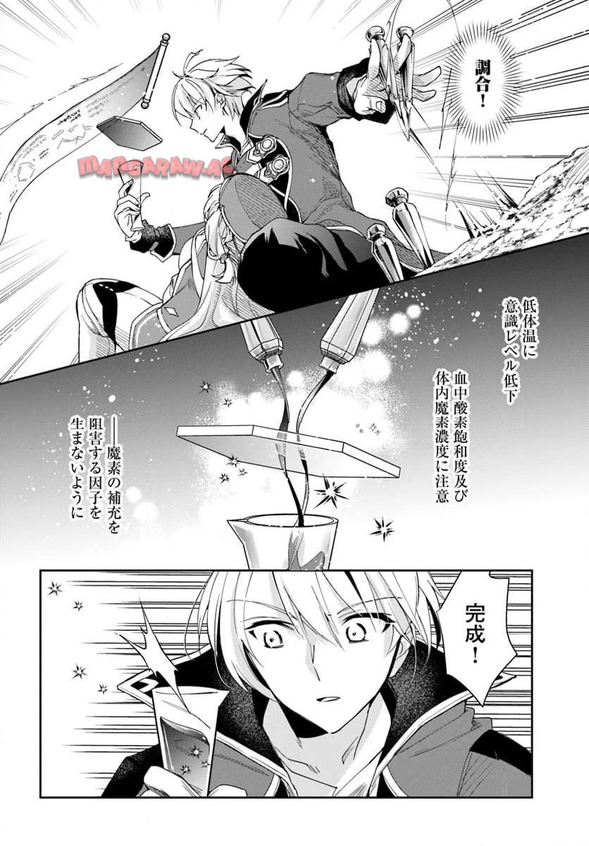 P12