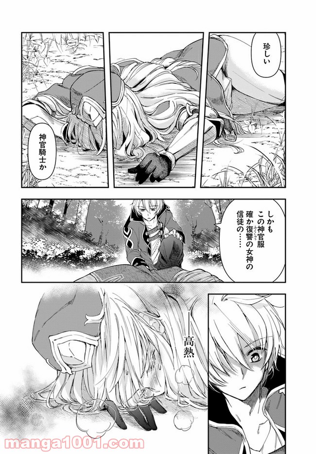 P36