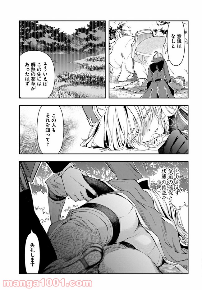 P37