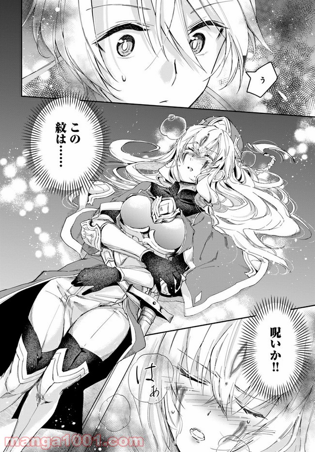 P38