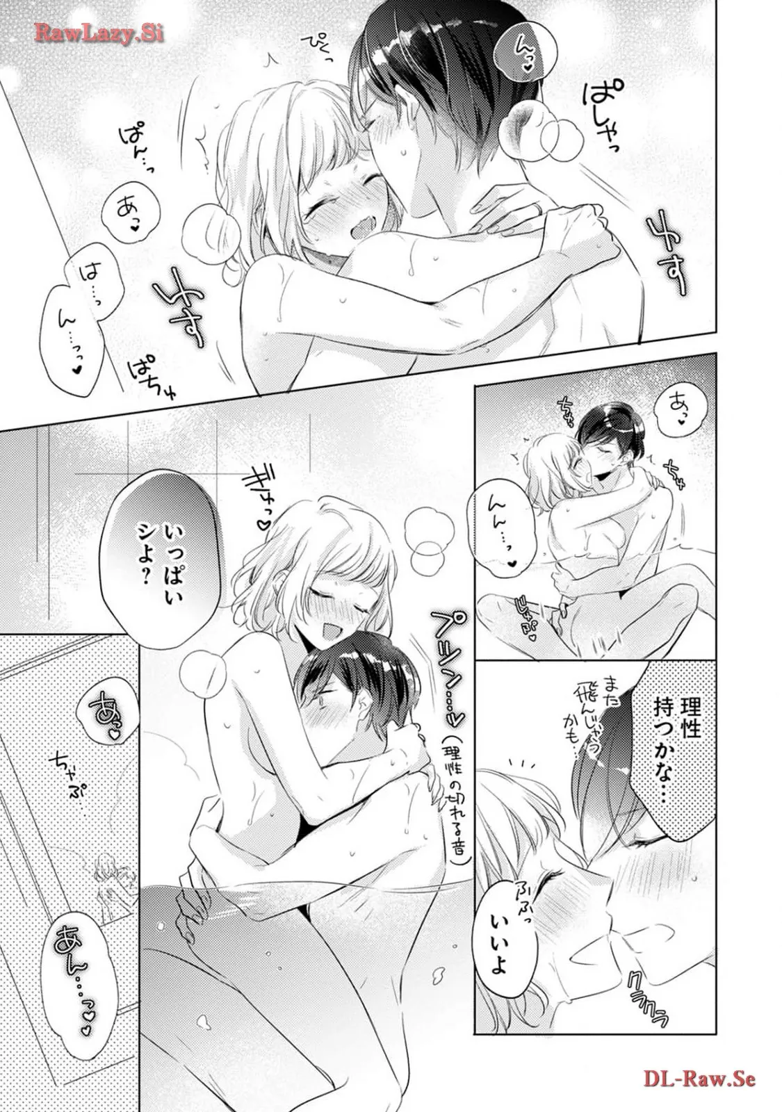 P21