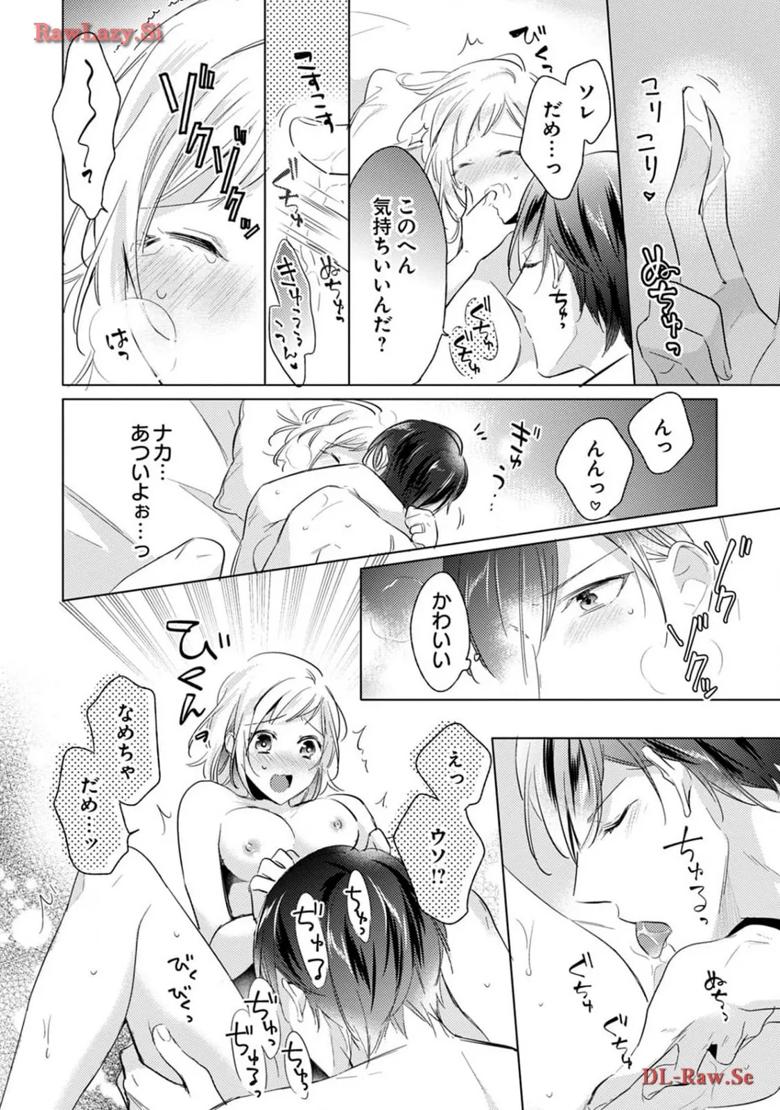 P18