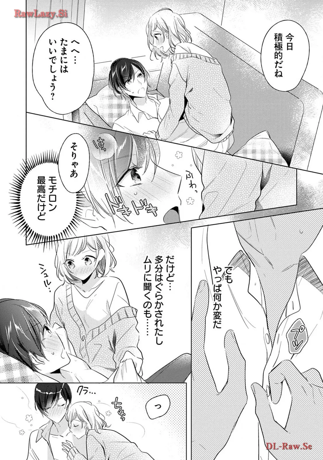 P22
