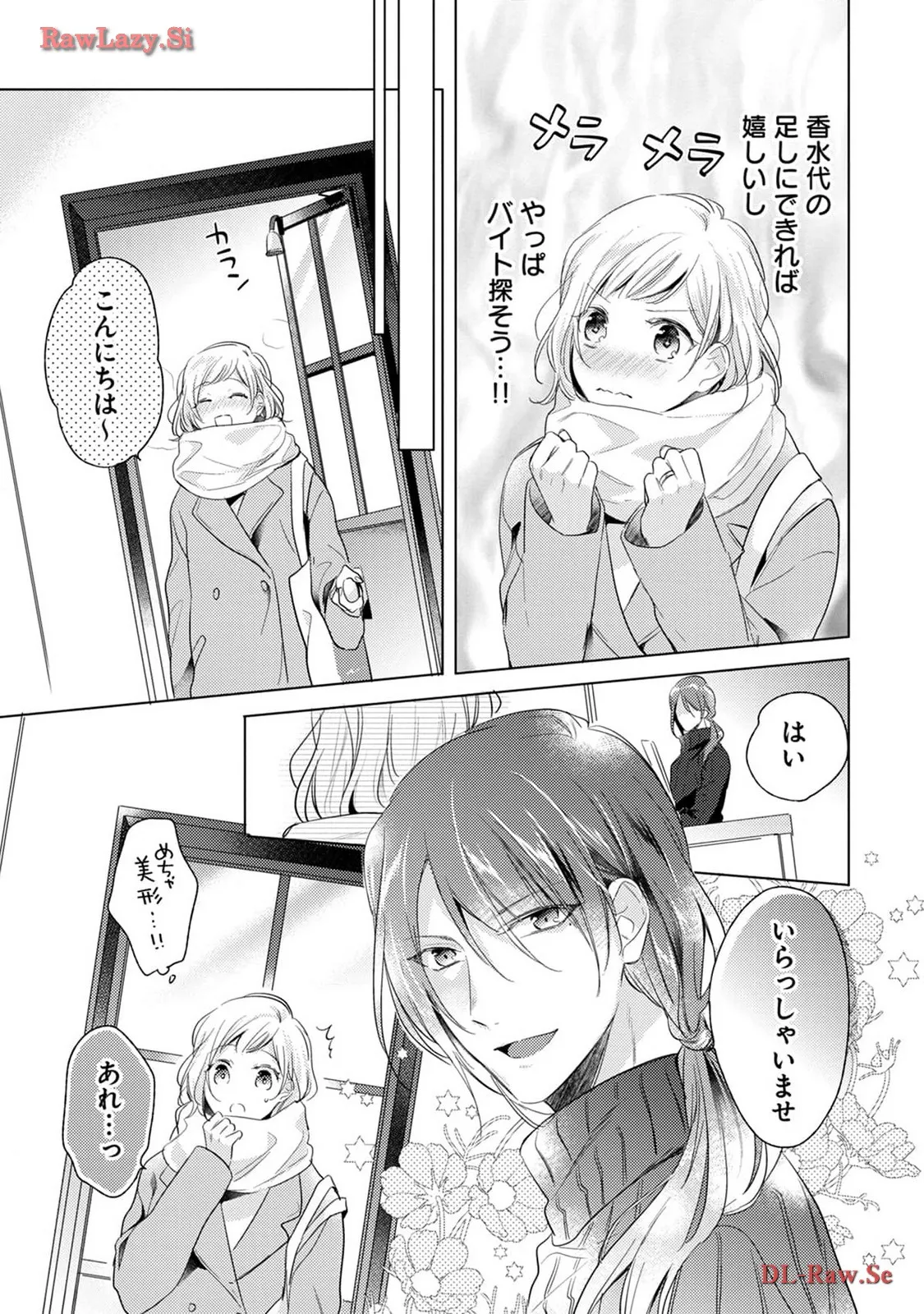 P21
