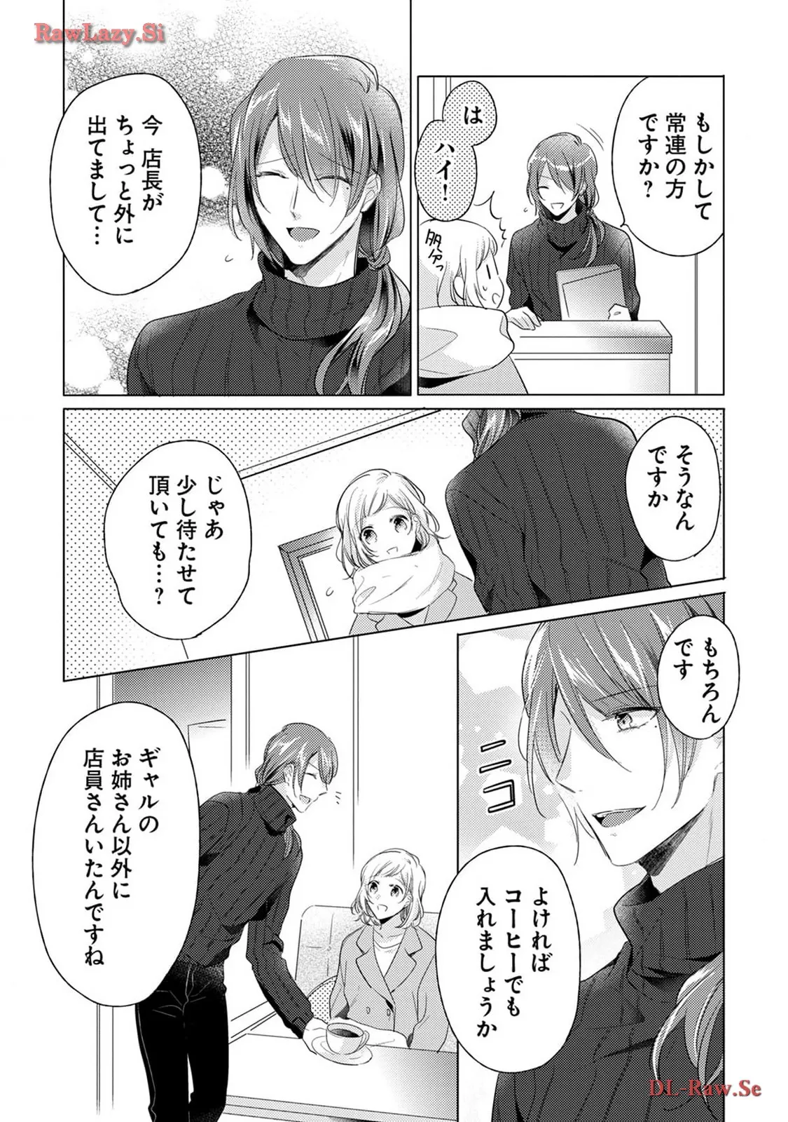 P22
