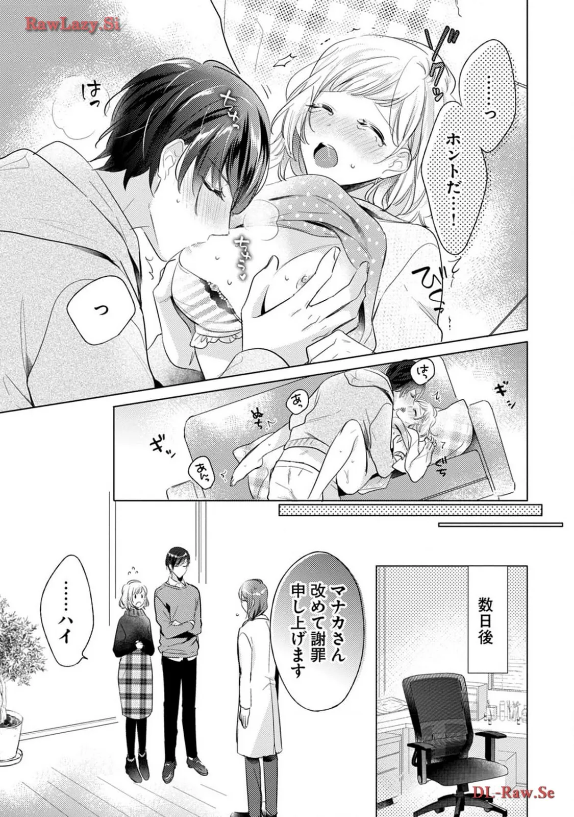 P13