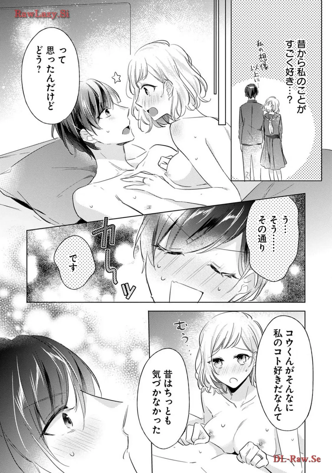 P21