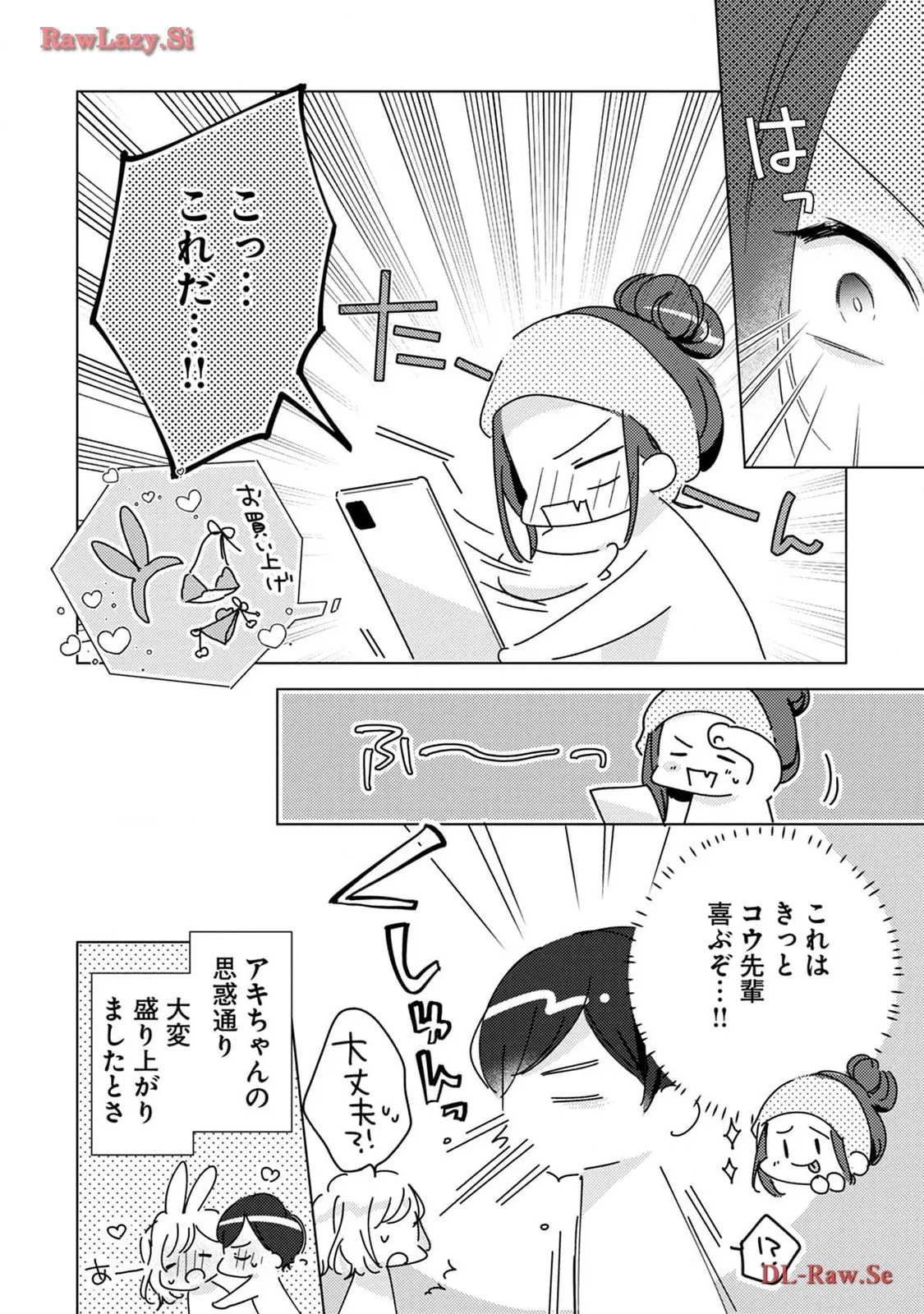 P30