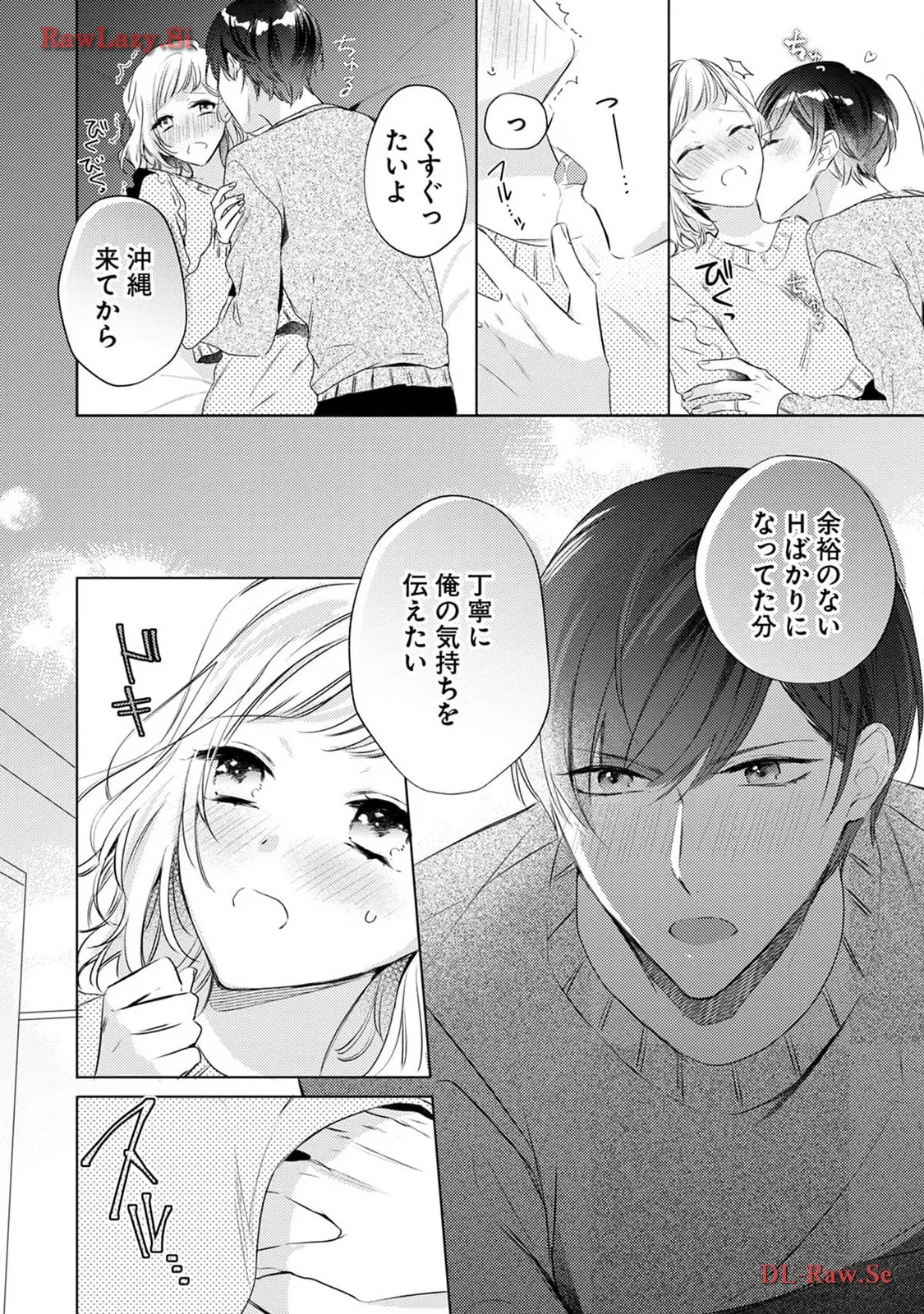 P20