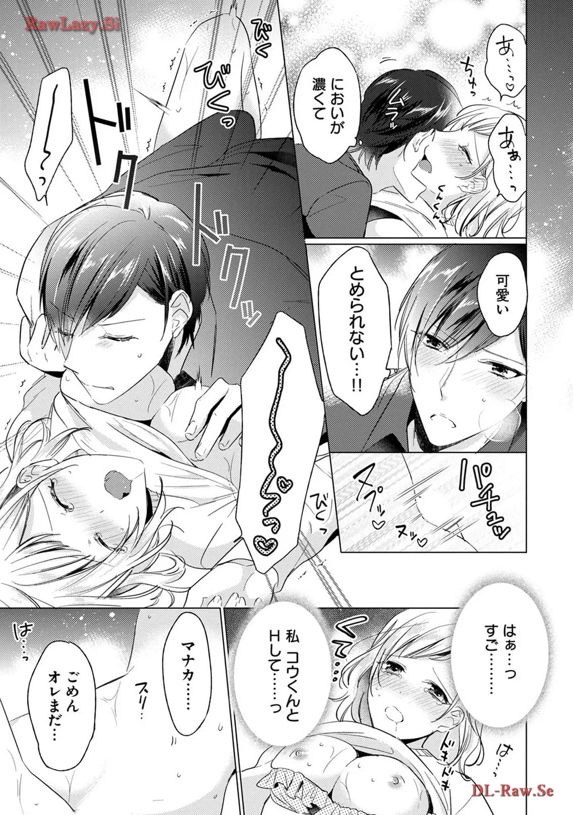 P22