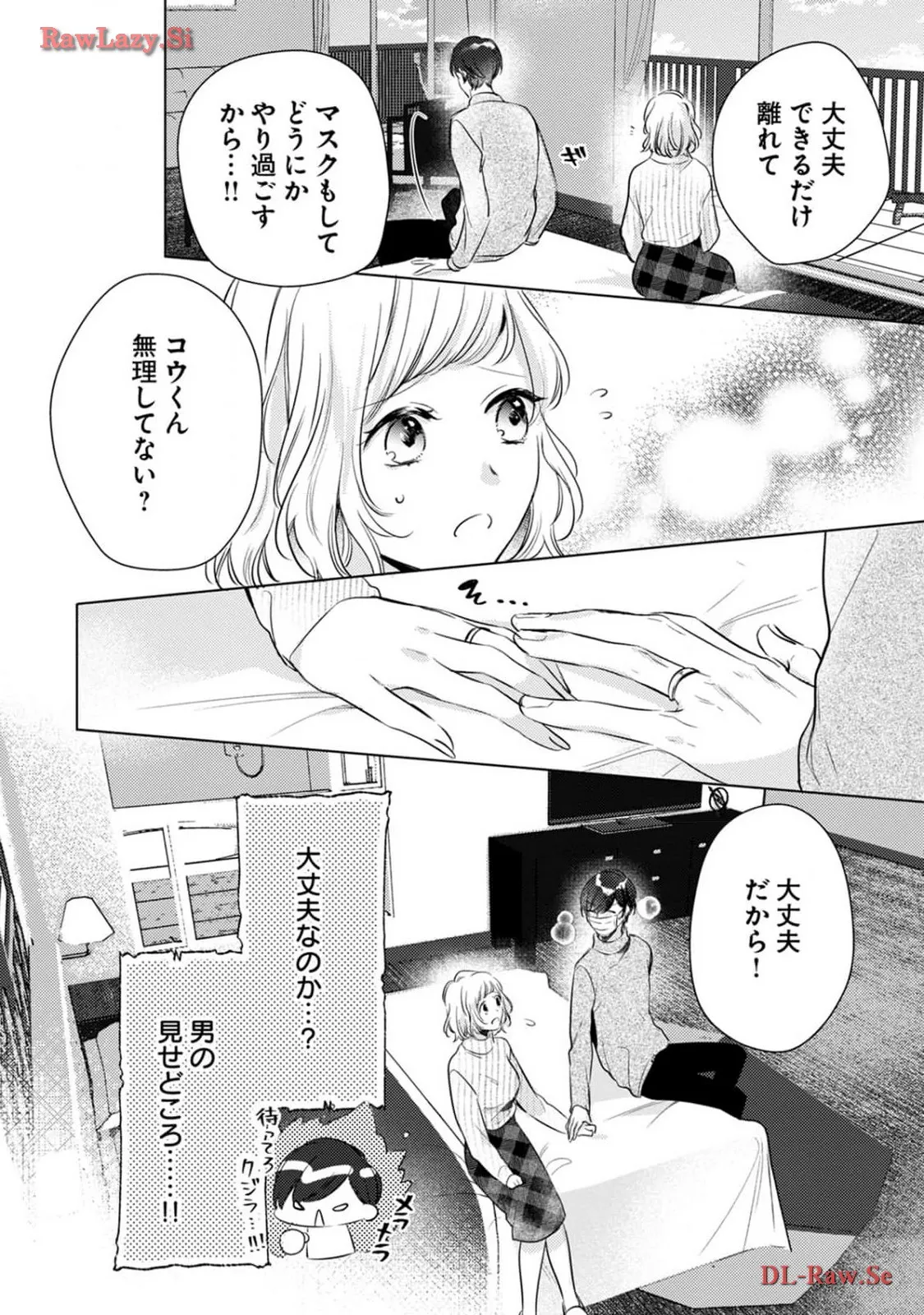 P24