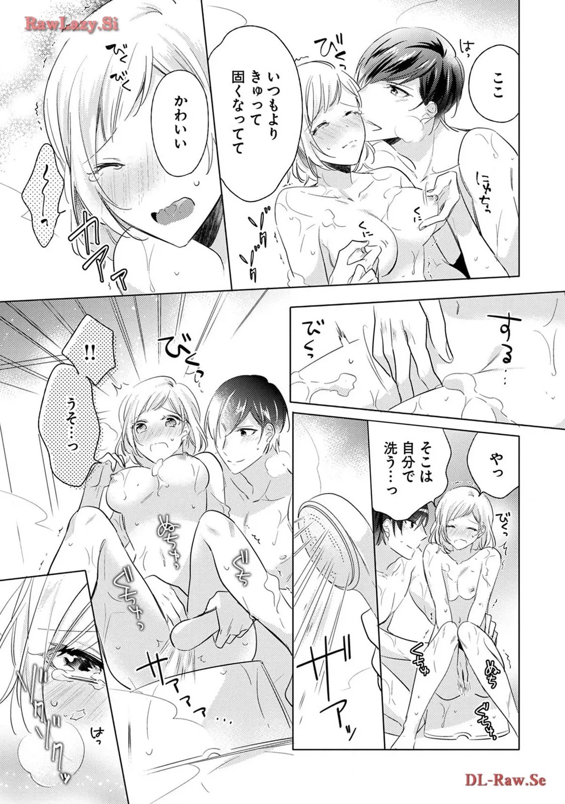 P21