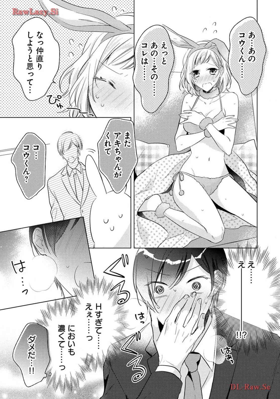 P17