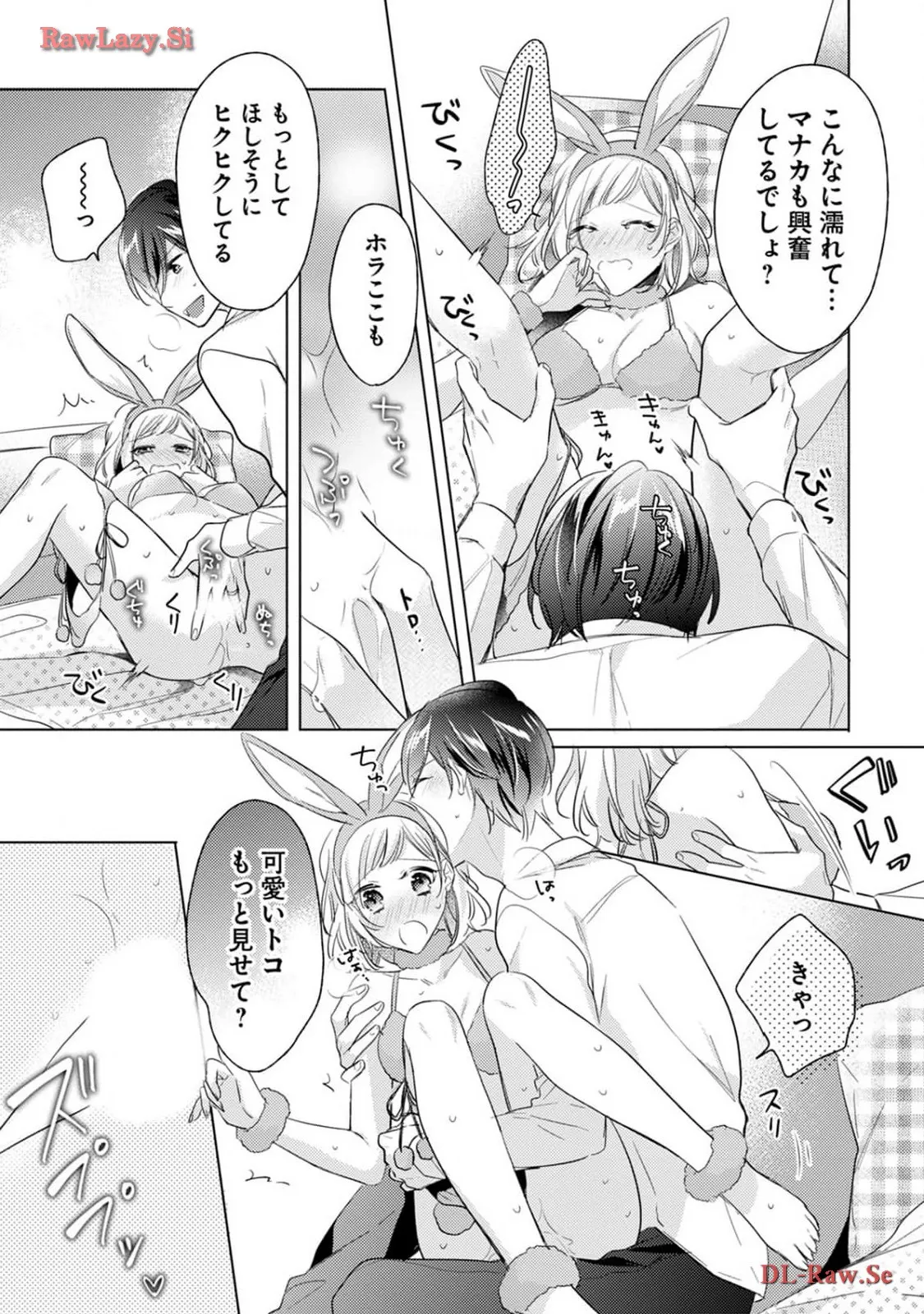 P21