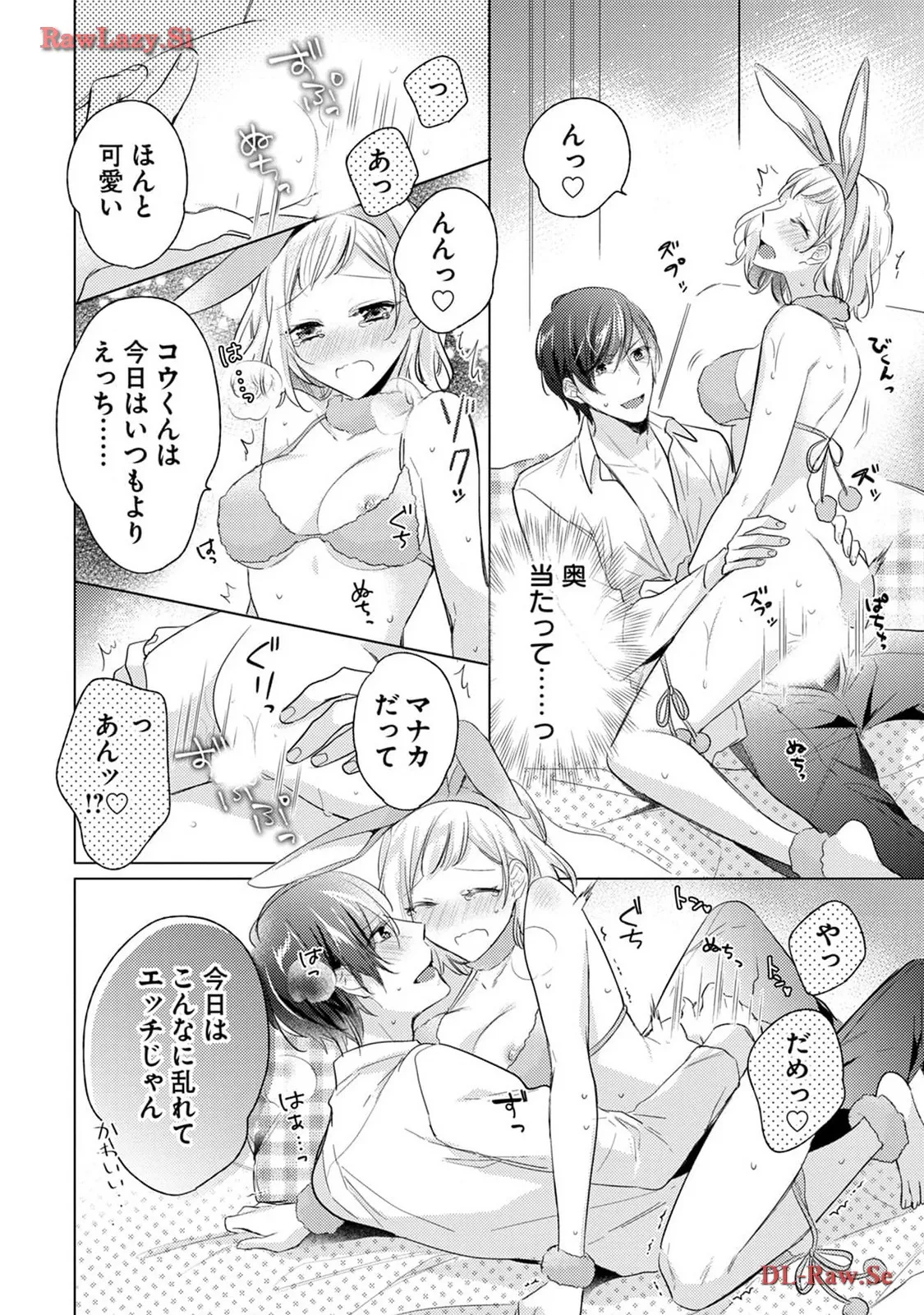 P22