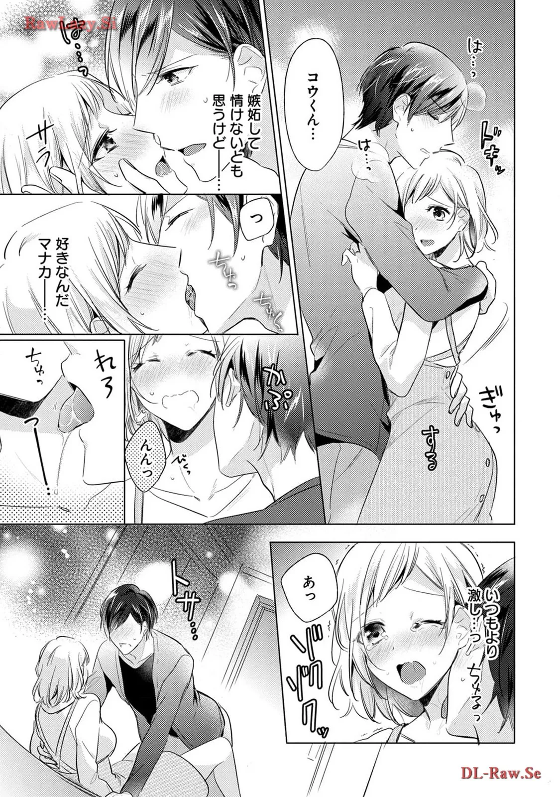 P19