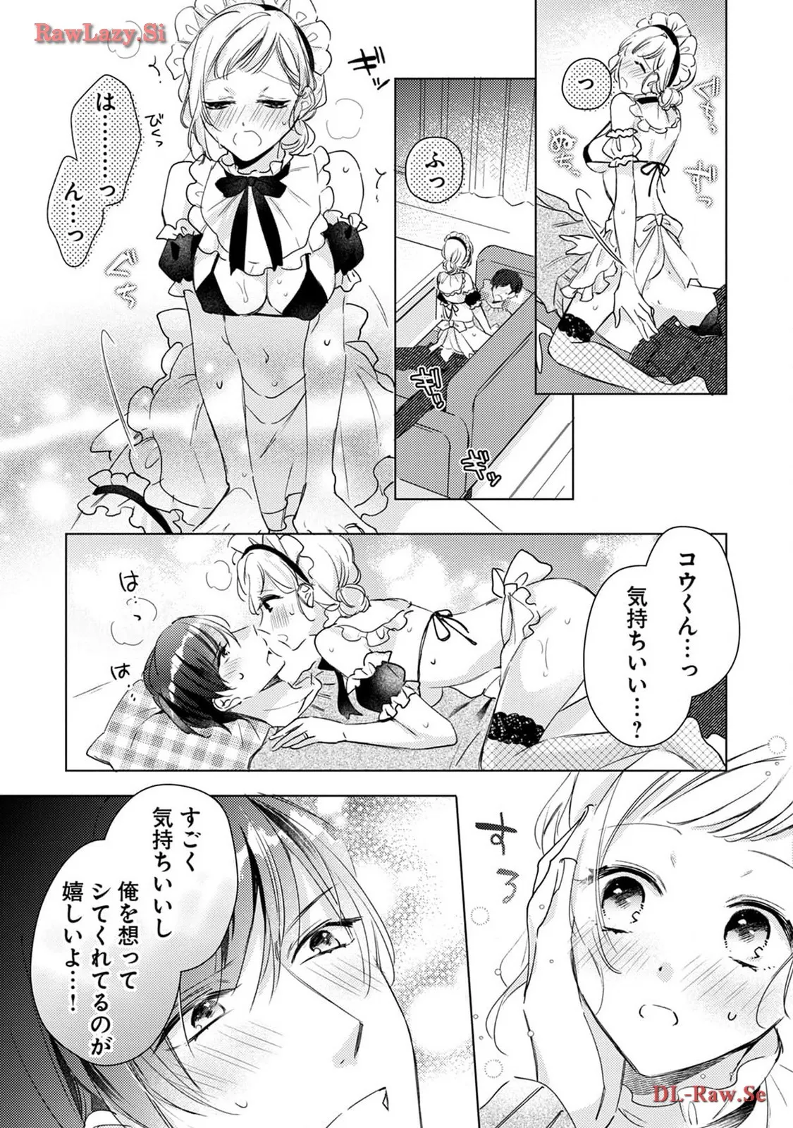 P21